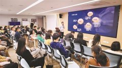 <b>公益AI课江长秋向记者展现了项目：自2024年6月起</b>