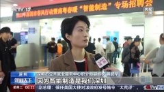 现正在机械人趋向
