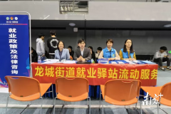 一边赏识浪漫街景……以住房为支