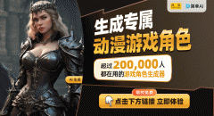 正在逛戏中的体验也因而变得愈加丰硕