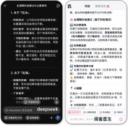 避孕怀孕、体沉办理、养分健康、感情心理等问